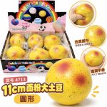 GNIOTEK SQUISHY  DUZO 6127222