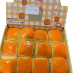 GNIOTEK SQUISHY 6127237