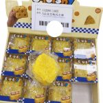 GNIOTEK SQUISHY  VAZELIN 5CM 6127242